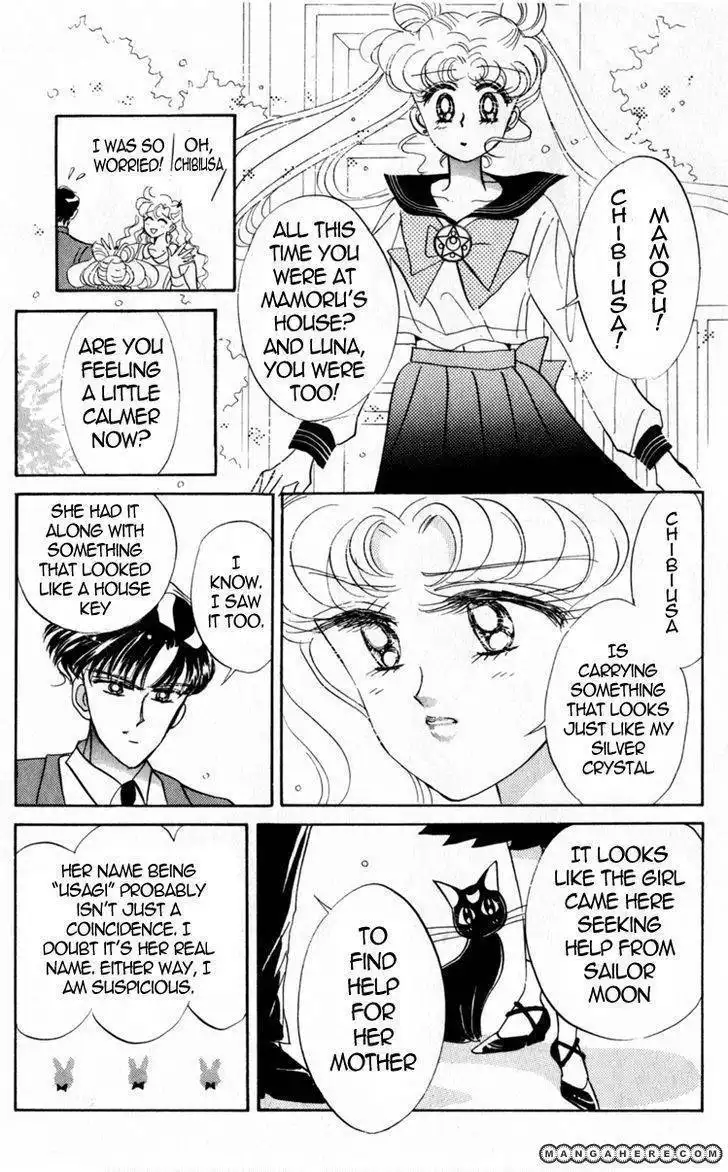 Sailor Moon Chapter 16 14